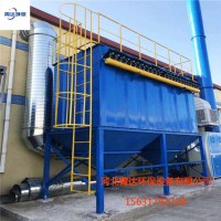 霄達環(huán)保DMC脈沖袋式除塵器單機除塵器廠家