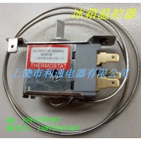 供應(yīng)冰箱溫控器WDF18，WDF19，WDF20