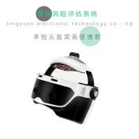 臺灣人體生命細(xì)胞健康檢測儀