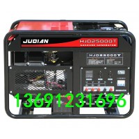 巨電發(fā)電機HJD25000T