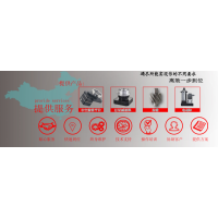 蘇州中空旋轉(zhuǎn)平臺減速機(jī)