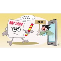 上海九方云智能科技公司老師的課程騙人？怎么追回服務(wù)費(fèi)？