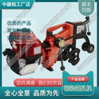 廣東MR1000P內(nèi)燃鋼軌鉆孔機_鋼軌擠孔機_交通軌道設(shè)備