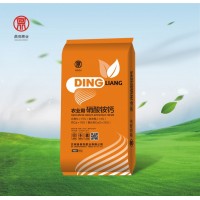 氮肥、鈣肥、鉀肥、水溶肥