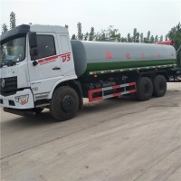 工地20噸灑水車綠化后雙橋噴灑車菏澤專用車廠直銷價(jià)格多少錢