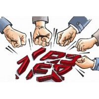 湖南金證投顧收費薦股沒實力！趙金偉是騙子，被騙服務(wù)費已退！