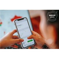 湖南金證投顧套路股民升級(jí)定制服務(wù)！老師指導(dǎo)沒(méi)有水平虧損嚴(yán)重！