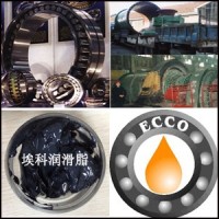 重負荷軸承潤滑脂，球磨機軸承潤滑脂，破碎機軸承潤滑脂
