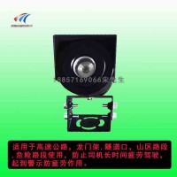 道路防疲勞激光燈 施工車(chē)輛激光警示燈 交通警示燈生產(chǎn)廠家