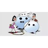 上海九方智投29800服務(wù)費(fèi)打水漂，推股票虧損嚴(yán)重！可追回