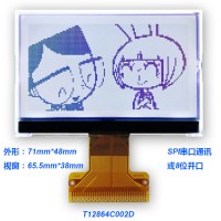 長期供應(yīng)LCD液晶顯示屏12864圖形點陣 SPI串口
