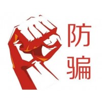 牡丹國際商品期貨現(xiàn)貨投資頻繁虧損！大蒜，生姜交易損失成功追回