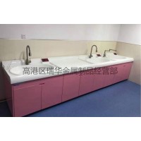 瑞華醫(yī)用嬰幼兒洗浴設備支持定制