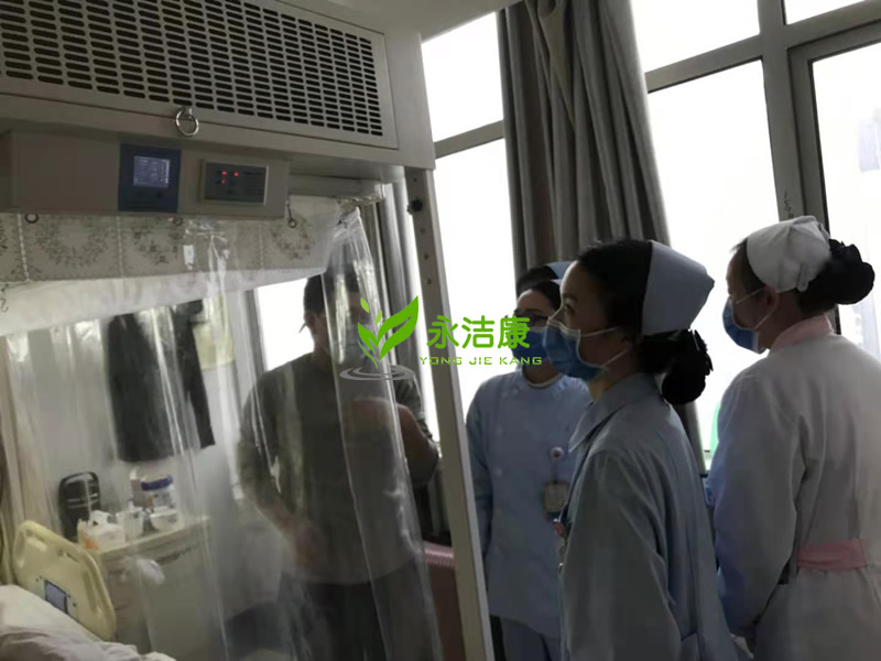 層流病房多少錢一天報銷嗎？層流床收費標準
