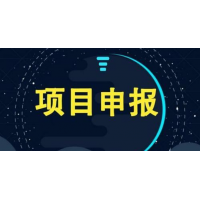 5部流程！淮北市專(zhuān)精特新中小企業(yè)申報(bào)詳情