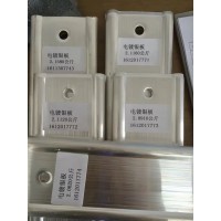 9999電鍍銀板全國(guó)包郵2天內(nèi)發(fā)貨