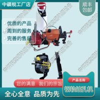 上海NZG-31Ⅱ內(nèi)燃鋼軌鉆孔機(jī)_電動鉆孔機(jī)_鐵路養(yǎng)路設(shè)備