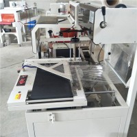 熱收縮機L550
