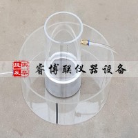 CJJT135-A1透水水泥混凝土路面透水系數(shù)試驗(yàn)裝置