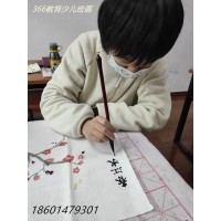 蘇州少兒繪畫(huà)興趣特長(zhǎng)班培訓(xùn)機(jī)構(gòu)兒童美術(shù)班藝術(shù)培訓(xùn)中心
