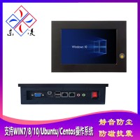 無風扇嵌入式7寸工業(yè)平板電腦耐低溫-40℃