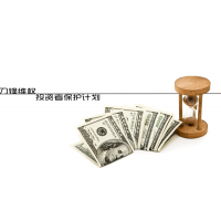 同花順智能軟件金融大師8萬(wàn)會(huì)員費(fèi)能退？過(guò)度營(yíng)銷欺騙股民！