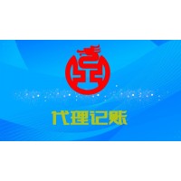 成都公司注冊股權(quán)變更