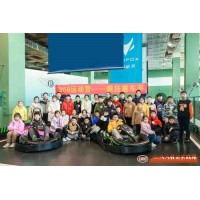 蘇州青少年小小賽車(chē)手卡丁車(chē)體驗(yàn)課三六六營(yíng)地教育戶外活動(dòng)課報(bào)名