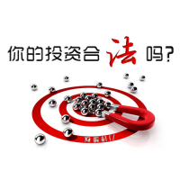 棉紗通—鄭州棉花交易市場(chǎng)正規(guī)？老師帶單的虧損能追回？