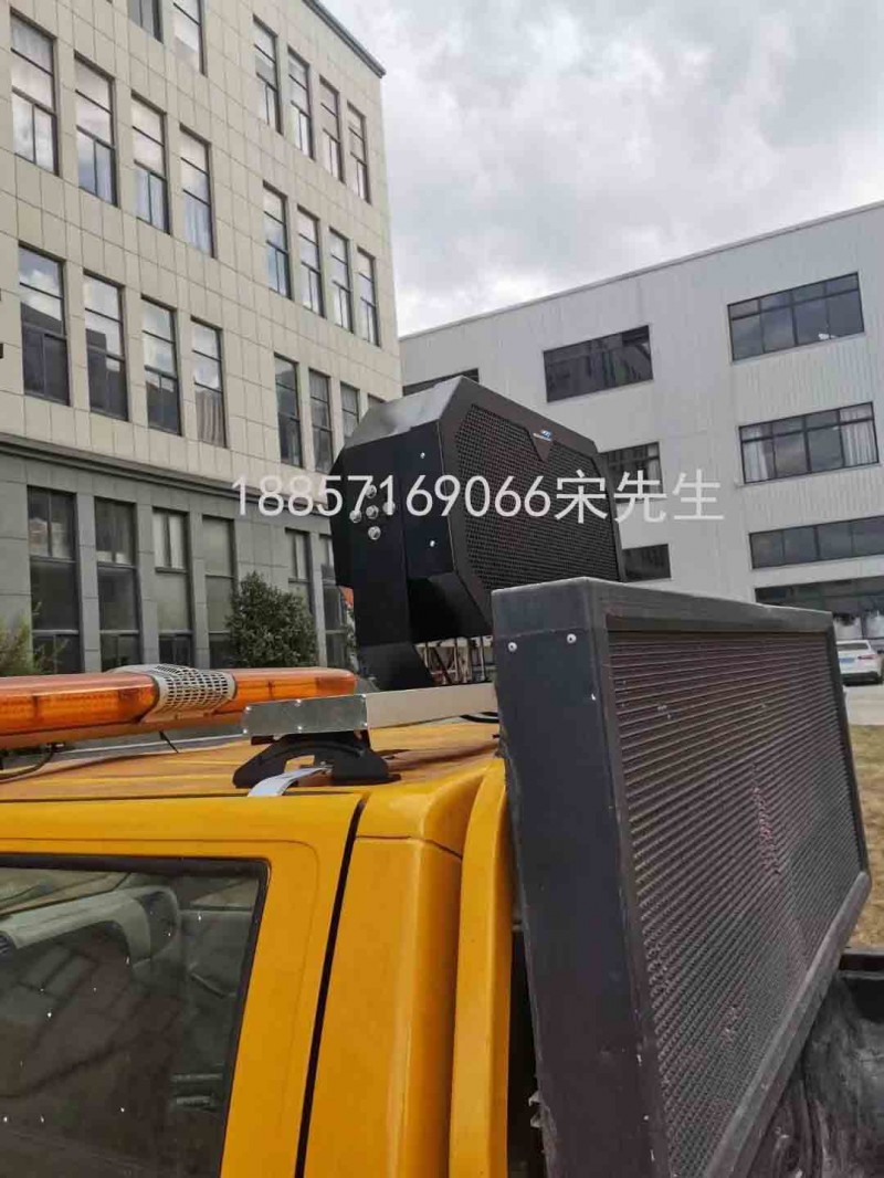 高速施工車(chē)載定向喇叭