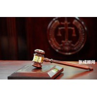 利多星智投欺騙股民，虛假宣傳誘導(dǎo)繳費，股票虧錢能退款？