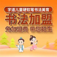 少能學(xué)|青少年學(xué)能教育：不一樣的素質(zhì)教育，我們專注于學(xué)能