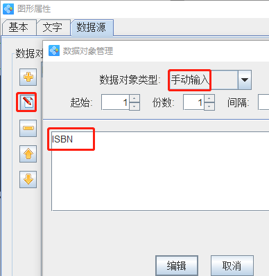 圖片4