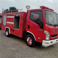 廠家銷售小型消防車5方水罐消防車價格多少錢一輛