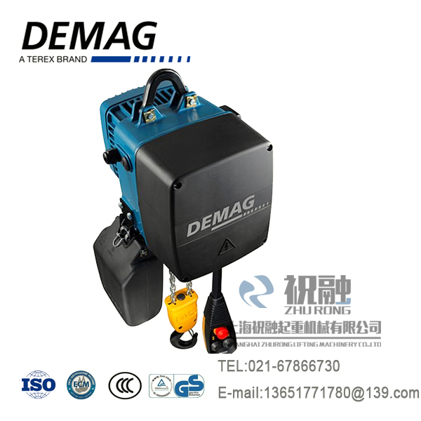新德馬格電動(dòng)葫蘆23