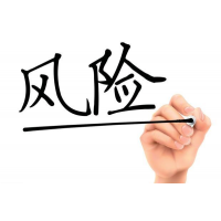 在西藏錦繡炒藏紅花被騙30余萬(wàn)，老師違規(guī)喊單被騙虧損維權(quán)能退