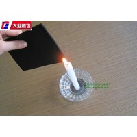 廠家生產(chǎn)大業(yè)騰飛機(jī)械專(zhuān)用阻燃耐高溫海綿