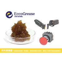 鐵路機車電器開關(guān)潤滑脂