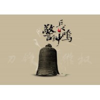 延安八九八農(nóng)產(chǎn)品騙子公司，分析師喊單做蘋果虧損二十萬已追回！