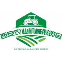 2023陜西農(nóng)業(yè)機械及農(nóng)機配件展12月22日將于西安召開