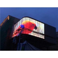 佛山禪城LED顯示屏 異形屏 LED顯示屏地磚屏產(chǎn)品批發(fā)