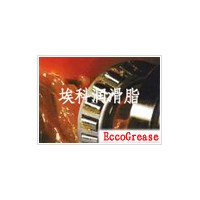高低溫潤滑脂，高低溫軸承潤滑脂