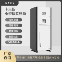 常壓熱水鍋爐的好處有哪些？