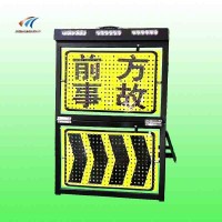 便攜式折疊警示牌 led折疊警示牌 事故現(xiàn)場(chǎng)警示牌廠家