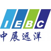 2024年澳大利亞家庭充電及電動車展