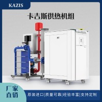 導(dǎo)致天然氣鍋爐氣體泄漏的原因及解決辦法