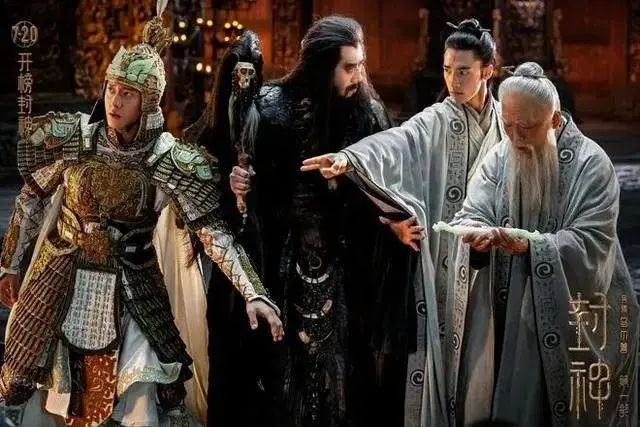 《封神第一部》百云度云網(wǎng)盤HD1080P無(wú)水印超高清國(guó)語(yǔ)中字版