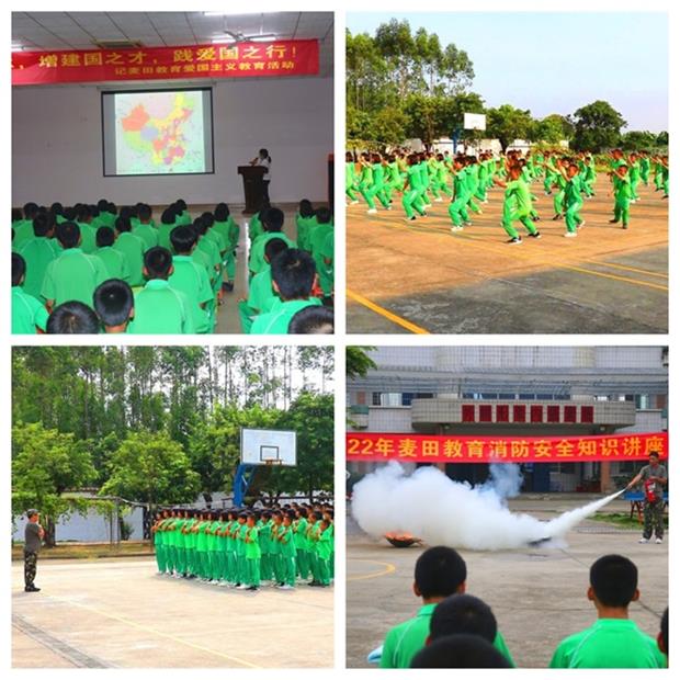 廣東叛逆孩子教育學(xué)校，廣東清遠(yuǎn)麥田教育招生電話15817111710