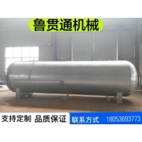 魯貫通輪胎蒸汽硫化設備 膠輥膠圈蒸汽硫化罐