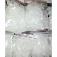 哪有賣麻黃堿原料 麻黃素廠家價(jià)格